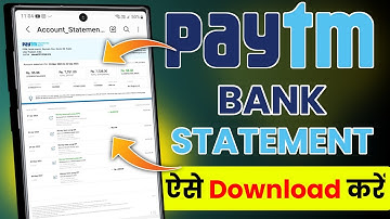 How to Get Paytm Bank Statement | Paytm Bank Ki Statement Kaise Nikale | Paytm Bank Statement