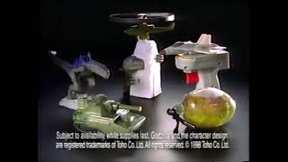 Godzilla Kids Meal at Taco Bell Commercial (1998)