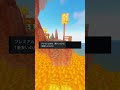 無能な味方が、1番怖いって本当?