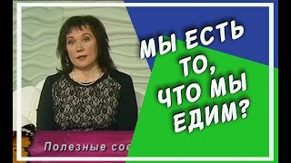 видео 10 аспектов бизнеса по доставке готовых блюд: