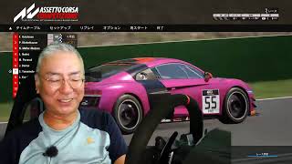 Daze! Racing レーシングゲーム　Sim シュミレーター screenshot 4