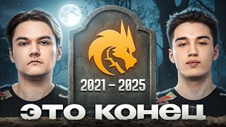 : Team Spirit  The International 2025!  ?