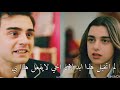 عمر وقدير وميليسا لكنها لم تراني حتى مسلسل اخوتي