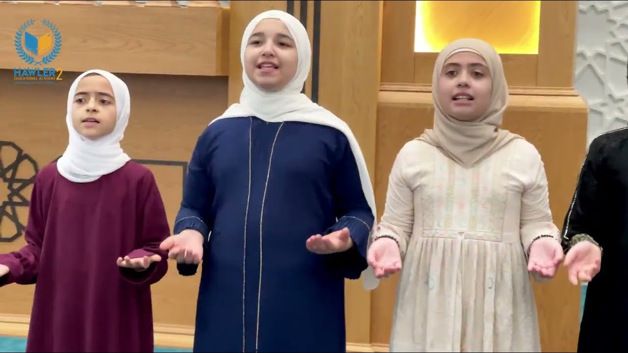 Happy Ramadan 2026 ( hawler 2 school ) 🕌🌙