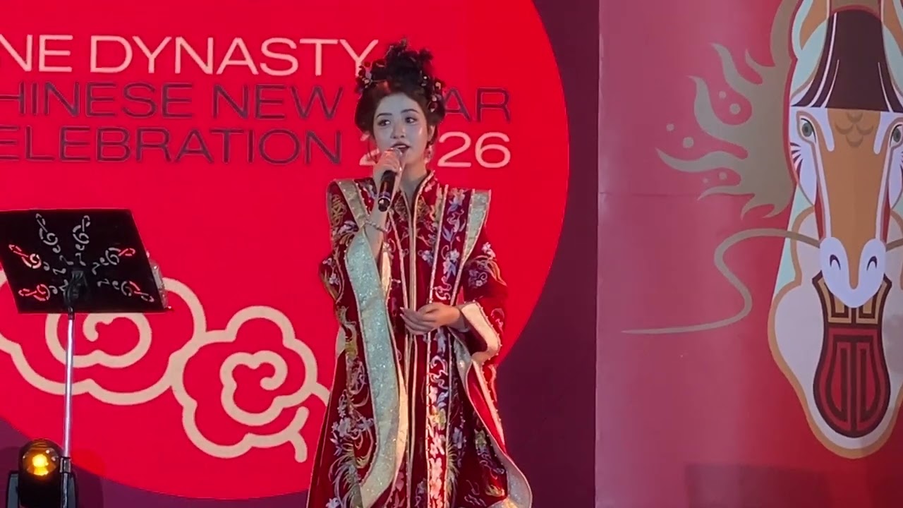 clip11:น้องอลิศ-ธนัชศลักษณ์ ฮัดสัน:เพลงชีวิตฉันขาดเธอไม่ได้:งานตรุษจีน⁨@onebangkokth⁩(15กพ69 18.00น)