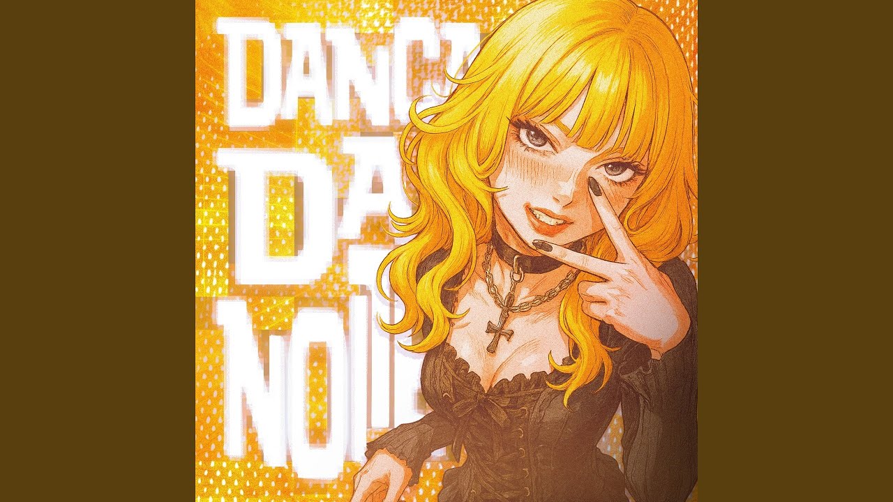 DANCA DA NOITE (Ultra Slowed)