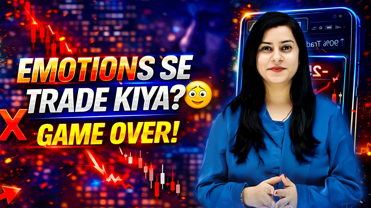 How to Control Emotions in Trading | Stop Losses 🚀 - YouTube