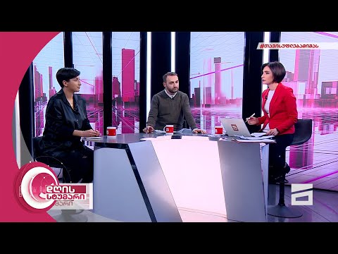 დღის სტუმარი 18:40 - 11.02.2022