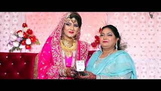 Al ada success story