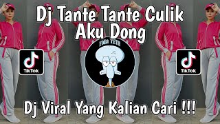 DJ TANTE TANTE CULIK AKU DONG SOUND DRF411 || DJ VIRAL TIKTOK TERBARU 2024 YANG KALIAN CARI!