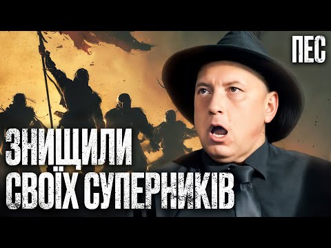 Ці злочинці не можуть зупинитись – Серіал Пес 2025 | ДЕТЕКТИВ 2025 | НАЙКРАЩИЙ СЕРІАЛ ПРО ПСА