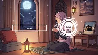 ايمان - Arabic Music | Indo Music Library