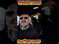 Rajab Butt & Naughty Boys @rajabbutt94 #funny #comedy
