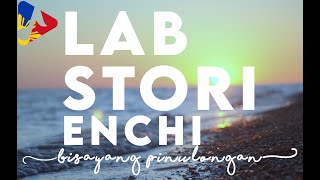 Video thumbnail of "Lab Stori by Enchi | Music/Lyric Video | Bisrock | HD"