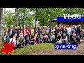 VLOG(27.06.19): КОНКУРС, Мега пикник, фестиваль ребрышек