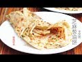 『Eng Sub』【半发面葱油饼】 轻轻一捏 酥酥软软  没吃就醉了！渣渣都不留crispy sesame scallion crepe【田园时光美食2018 034】