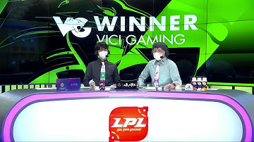 RW vs. DMO | SN vs. WE | VG vs. LGD - Week 4 Day4 | LPL Spring (2020)