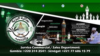 Jâlibatoul Mazîyah Live Stream