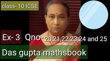 #Circle#Geometry#Class-10#ICSE Das Gupta Banerjee maths book#Ex-3, Question no-20,21,22,23,24 and 25