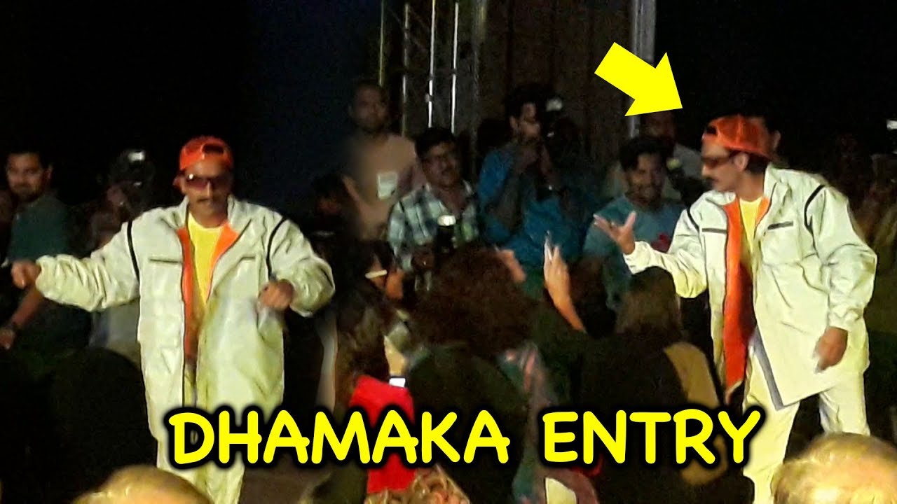 Ranveer Sing's DHAMAKA ENTRY At IncInk Music Record Label Launch