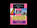 960 முறை தேர்வு எழுதியவர்!!!!! நம்மை சுற்றி நடக்கும் சுவாரசியமான விஷயங்கள். 😯👍👍👍👍