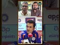 भारत में Flat Pitches को लेकर इतने बेबस क्यों हैं गौतम गंभीर, क्या BCCI नहीं सुन रहा उनकी शिकायत?