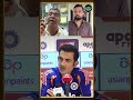 भारत में Flat Pitches को लेकर इतने बेबस क्यों हैं गौतम गंभीर, क्या BCCI नहीं सुन रहा उनकी शिकायत?