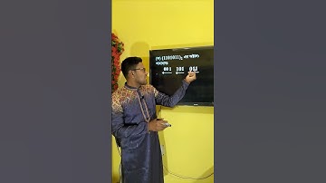 অক্টাল সংখ্যা হতে বাইনারি নির্ণয় || How Convert Octal to Binary | ICT Octal to Binary by Seraj sir