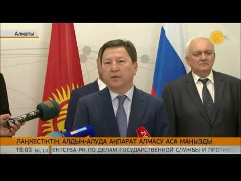 Бейне: Бір тәпішкемен арыстандарды қалай таратып, тәждің көшбасшысы болуға болады