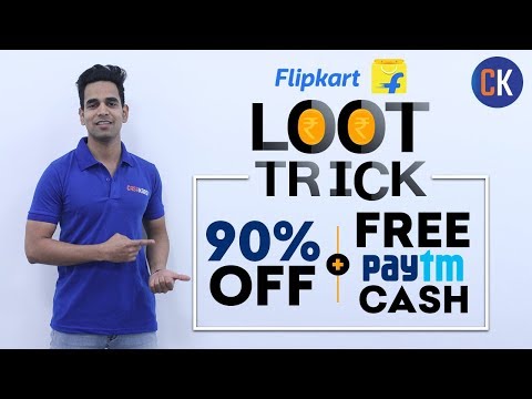 Flipkart Coupons Code To Get 90% OFF + Free Paytm Cash