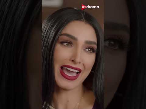 ماتخليش الشك يلاعبك مع حبايبك يا توحة البرنس 