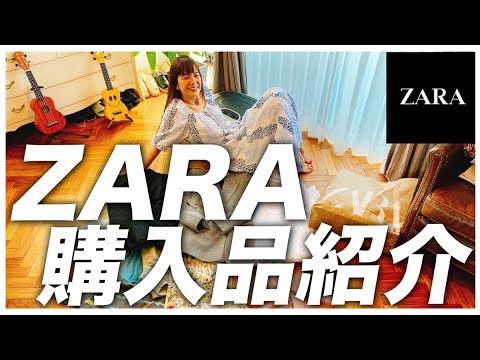 スザンヌChannelYouTube投稿サムネイル画像
