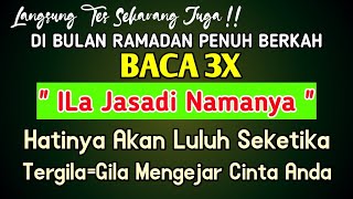 DOA MELULUHKAN HATI رَبِّ إِنِّي لِمَا أَنْزَلْتَ إِلَيَّ مِنْ خَيْرٍ فَقِيرٌ