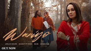 Waniyo Arslan Nizami Samreen Kaur Soni Razdan Mir Sarwar Masrat Un Nissa Danish Renzu