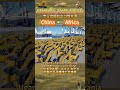 Chinese Excavators Export to Africa | Heavy Equipment for Construction Projects #uganda #excavator