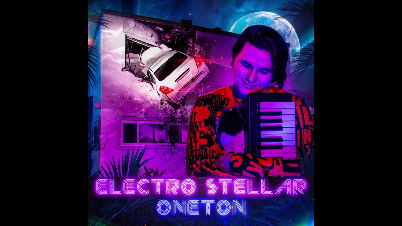 ONETON - ВИДЕЛ СМЕРТЬ (2023)