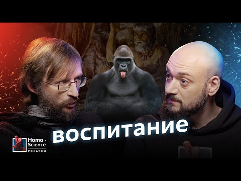 Videó: Sztanyiszlav Belkovszkij nyugalmazott politológus