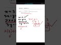 question 6 excercise 3.1 math matrices @pdhai ki unchai #Arnav jain ambalvee