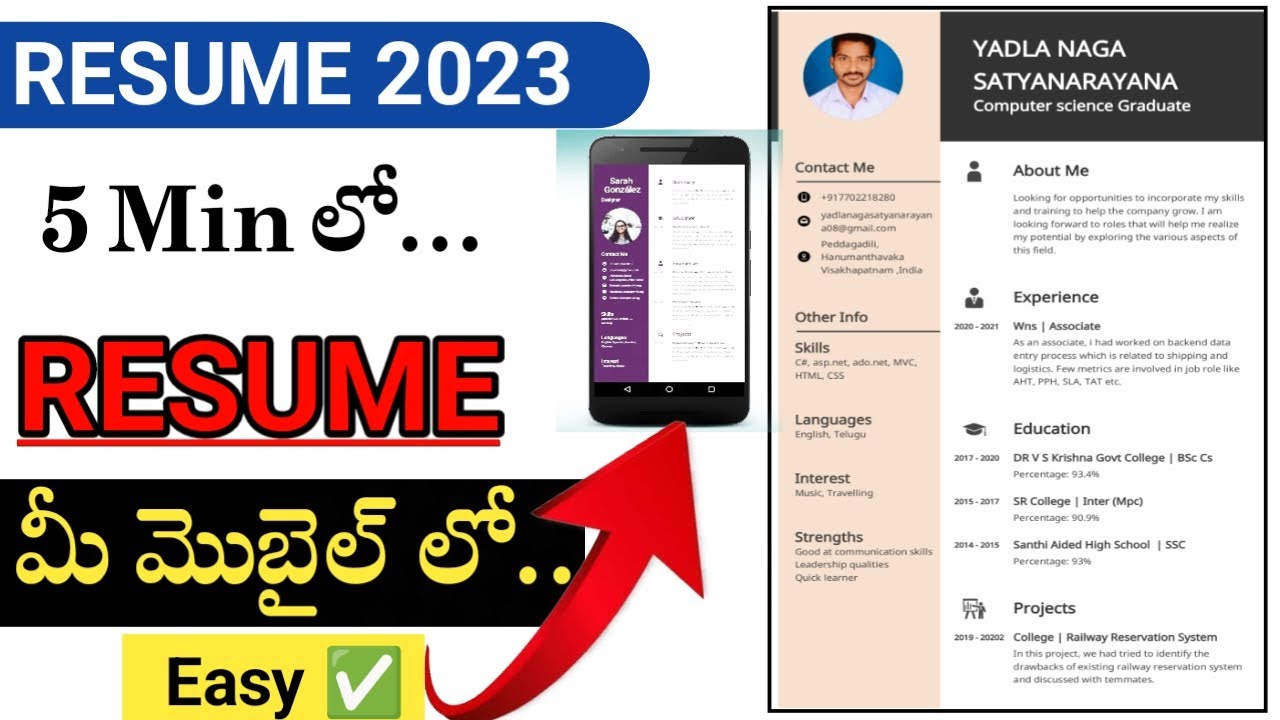 how to make resume in phone for free