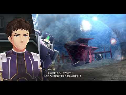 【英雄伝説 創の軌跡】夜の部の軌跡 #8 *ネタバレ注意