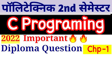 Jharkhand Polytechnic 2nd semester/ Jharkhand polytechnic 2nd semester/Programming in C