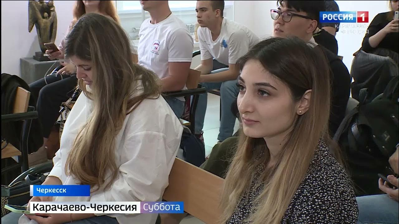 Кого аннулировали на ЕГЭ вчера в Карачаево Черкесии. Новости Россия один 21.05.2022. Черкесская 21