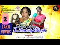 Fullsong    supersingerkannagisong folksong lovesong