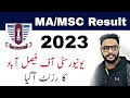MA/MSc Result GCUF | University | 2023