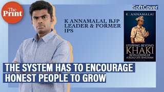 Criminalisation of politics should end, says former IPS officer \& BJP leader K Annamalai