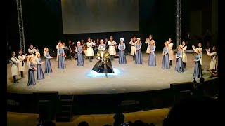 Apsuwa 2017 Aükaf - Абхазский Танец