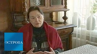 Марина Тарковская / Острова / Телеканал Культура