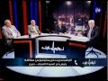 نبض البلد القضية العربية الارثوذكسية