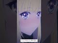 信じて待てるな？ #よう実