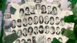 видео: Нукус Шк Пушкина Выпуск1968 картинка: Нукус Шк Пушкина Выпуск1968